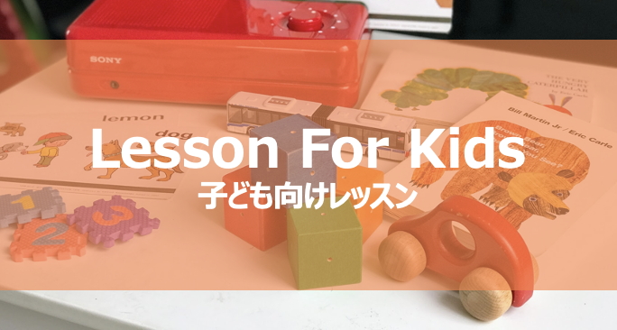 �L�b�Y���b�X���͂�����